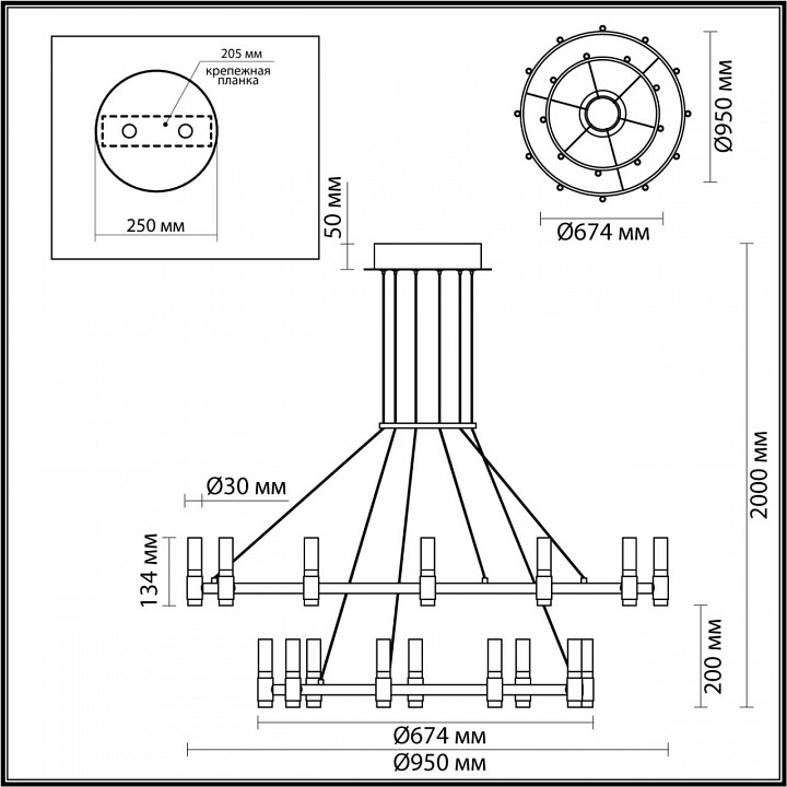 Подвесной светильник odeon light candel 5009/98l
