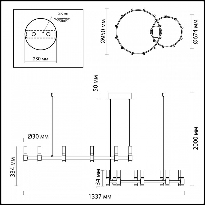 Подвесной светильник odeon light candel 5009/98la