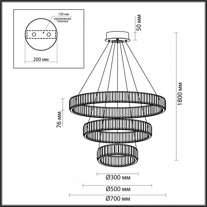 Подвесной светильник odeon light vekia 5015/88l