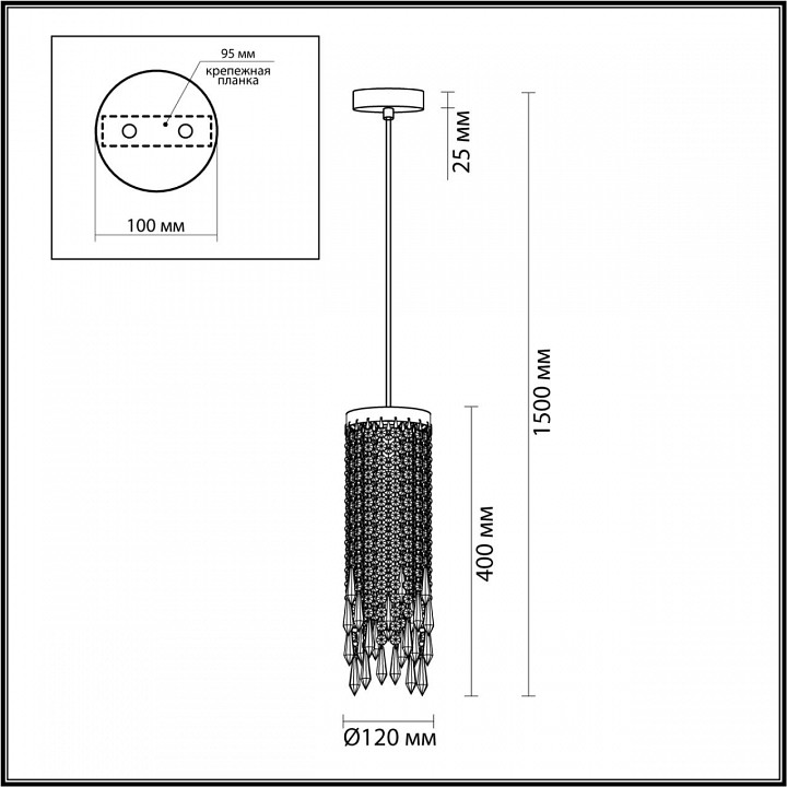 Подвесной светильник odeon light chokka 5028/1