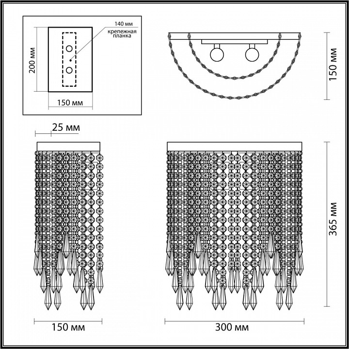 Бра odeon light chokka 5028/2w
