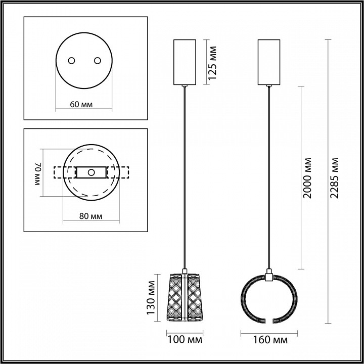 Подвесной светильник odeon light mirage 5029/8l