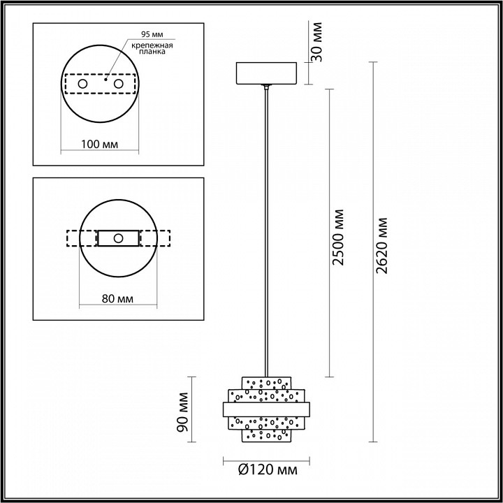 Подвесной светильник odeon light klot 5031/6l