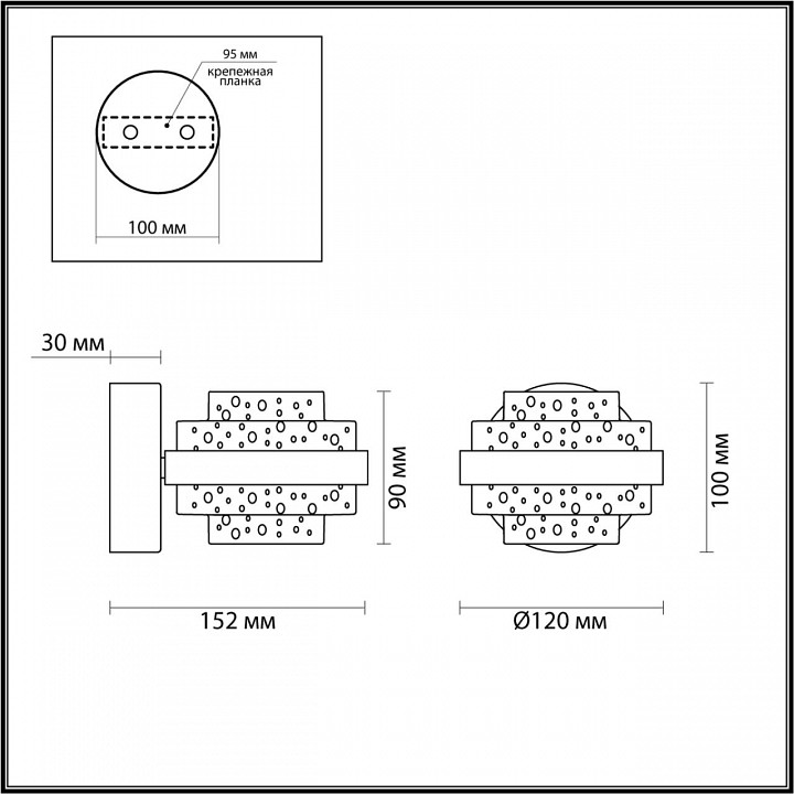 Бра odeon light klot 5031/6wl