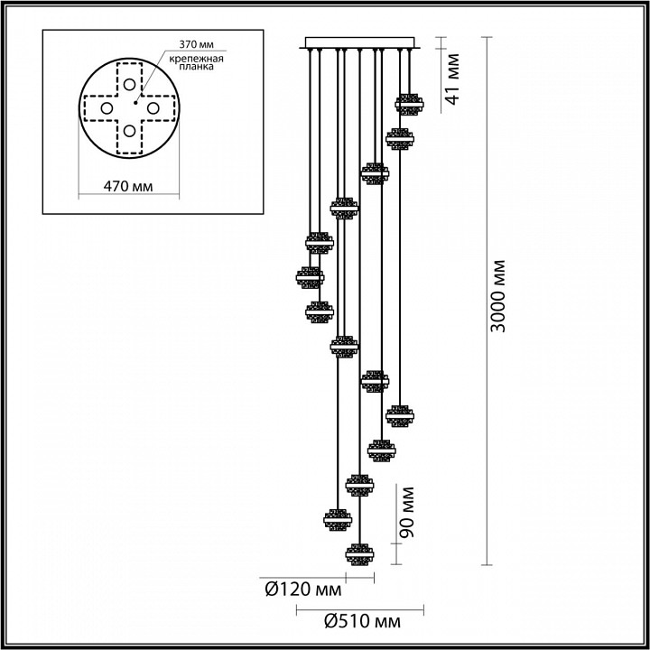 Подвесная люстра odeon light klot 5031/80l