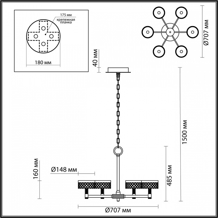 Подвесная люстра odeon light fivre 5032/36l