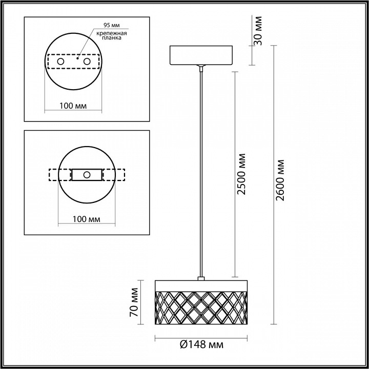 Подвесной светильник odeon light fivre 5032/6l