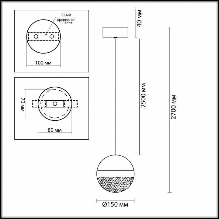 Подвесной светильник odeon light roni 5036/12l