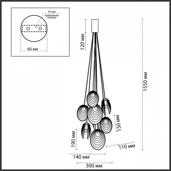 Подвесная люстра odeon light mussels 5038/8