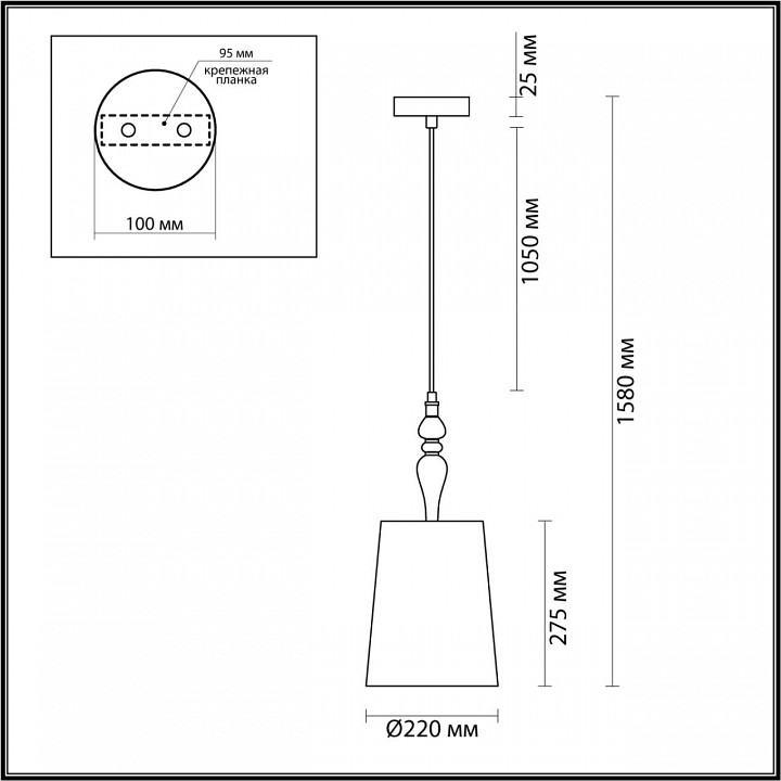 Подвесной светильник odeon light homi 5040/1a