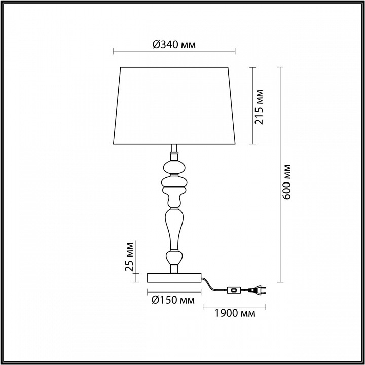 Настольная лампа декоративная odeon light homi 5040/1t