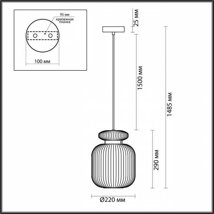 Подвесной светильник odeon light jugi 5042/1c