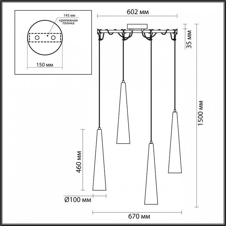 Подвесной светильник odeon light lump 5043/42l