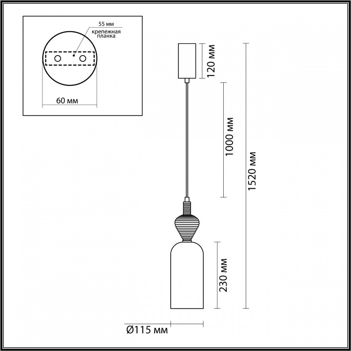 Подвесной светильник odeon light palleta 5045/12lb
