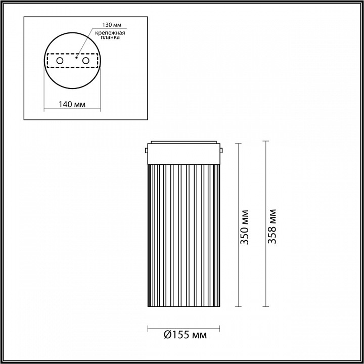 Накладной светильник odeon light pillari 5047/10lc
