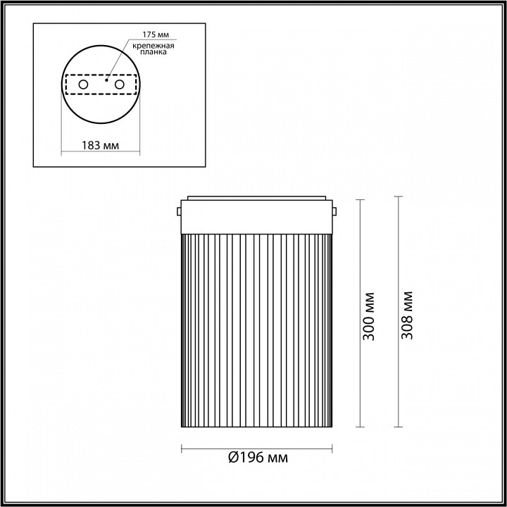 Накладной светильник odeon light pillari 5047/15lc
