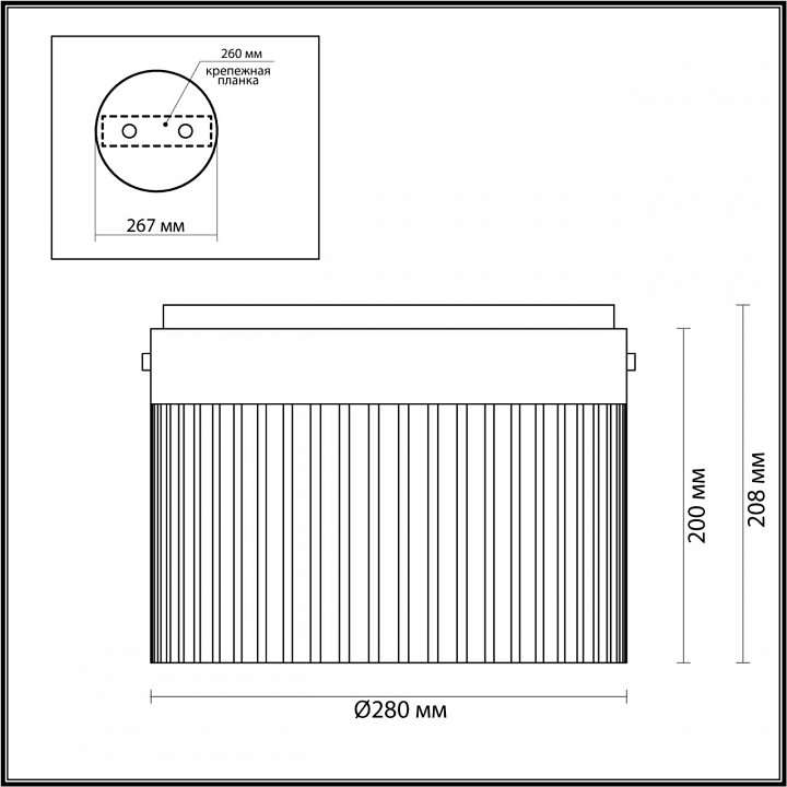 Накладной светильник odeon light pillari 5047/24lc