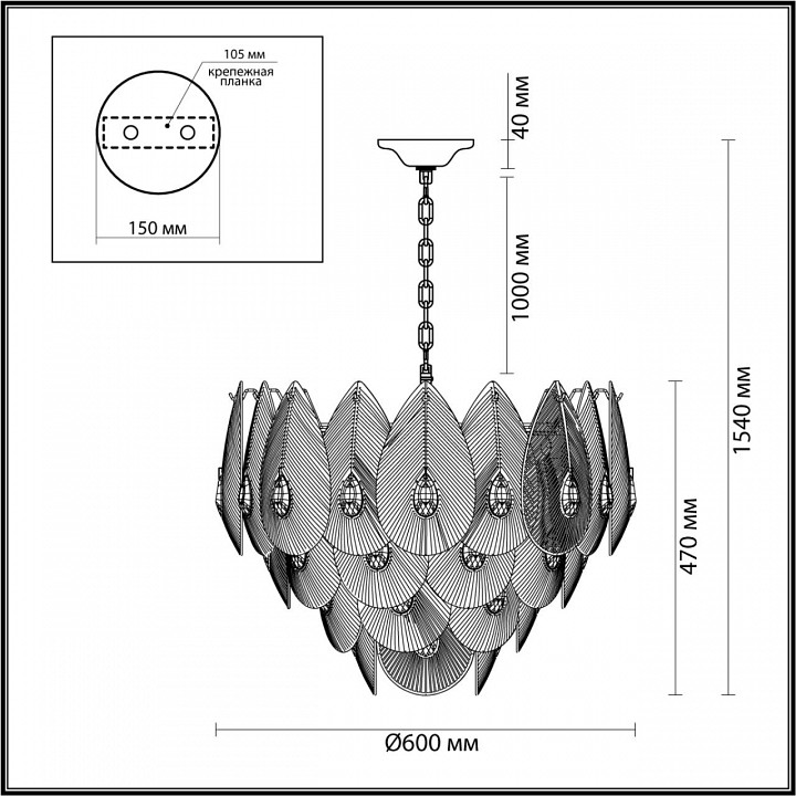 Подвесная люстра odeon light cabochon 5050/17