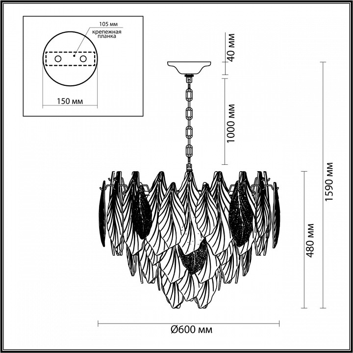 Подвесная люстра odeon light lace 5052/15