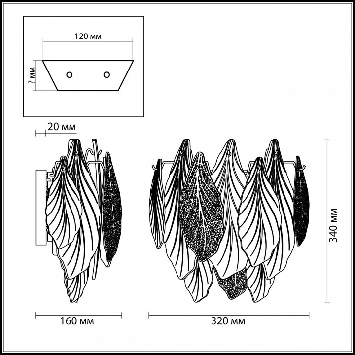 Бра odeon light lace 5052/3w