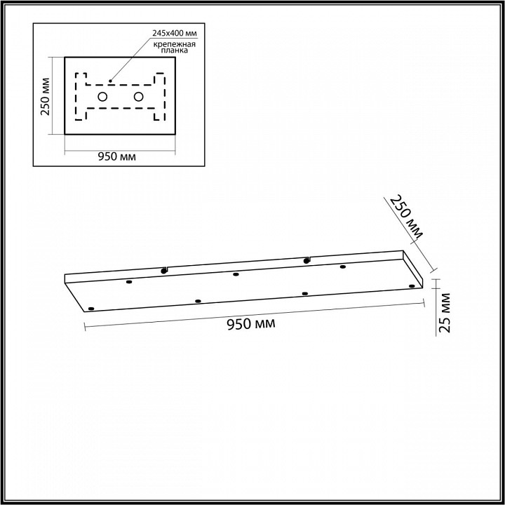 Основание odeon light base 5053/lb