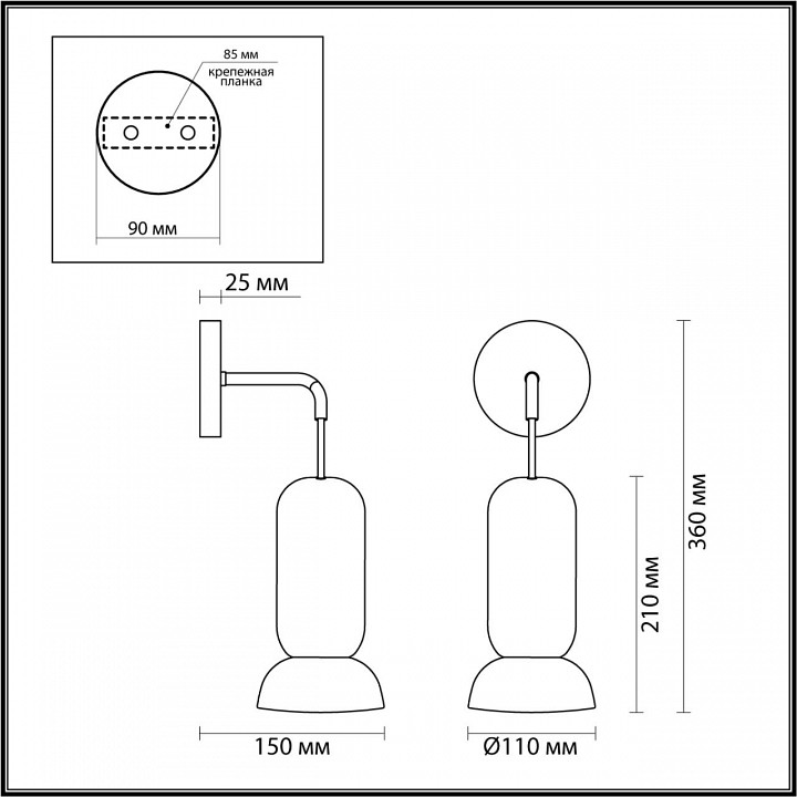 Бра odeon light kerama 5054/1wd