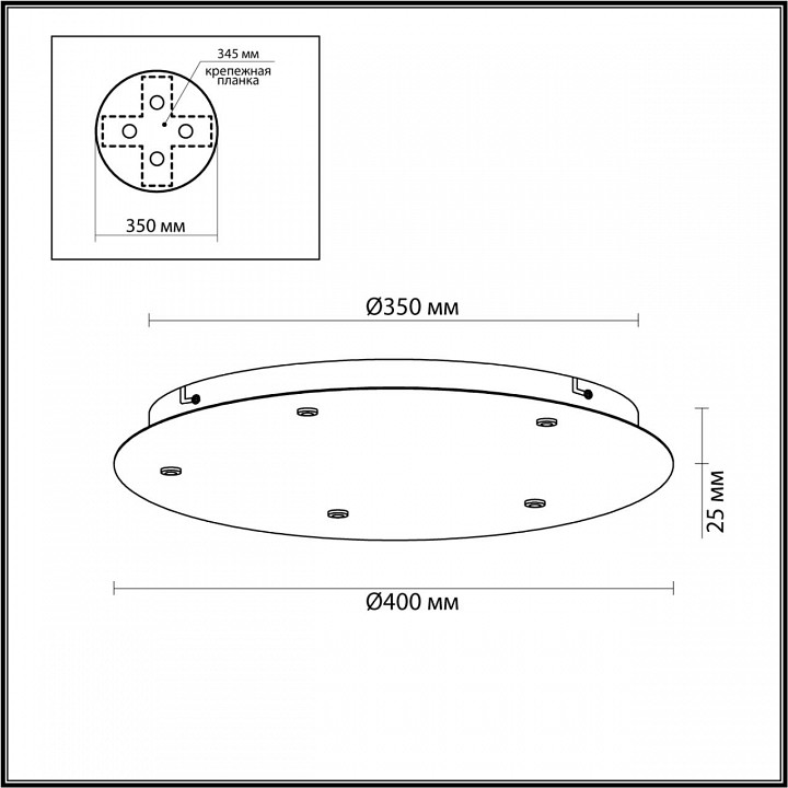 Основание odeon light base 5054/kw