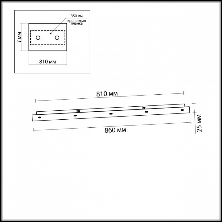 Основание odeon light base 5054/lw