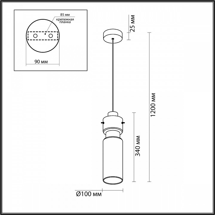Подвесной светильник odeon light scrow 5057/1b