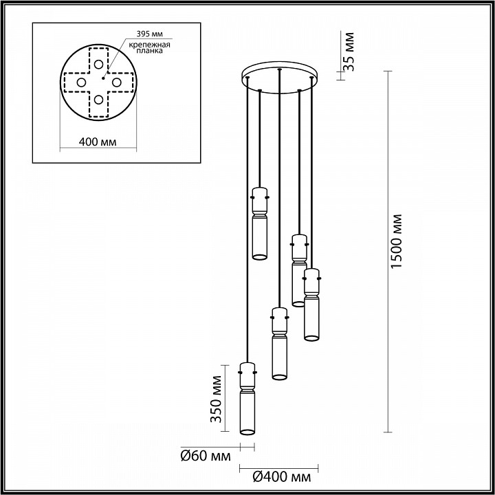 Подвесная люстра odeon light scrow 5058/25la