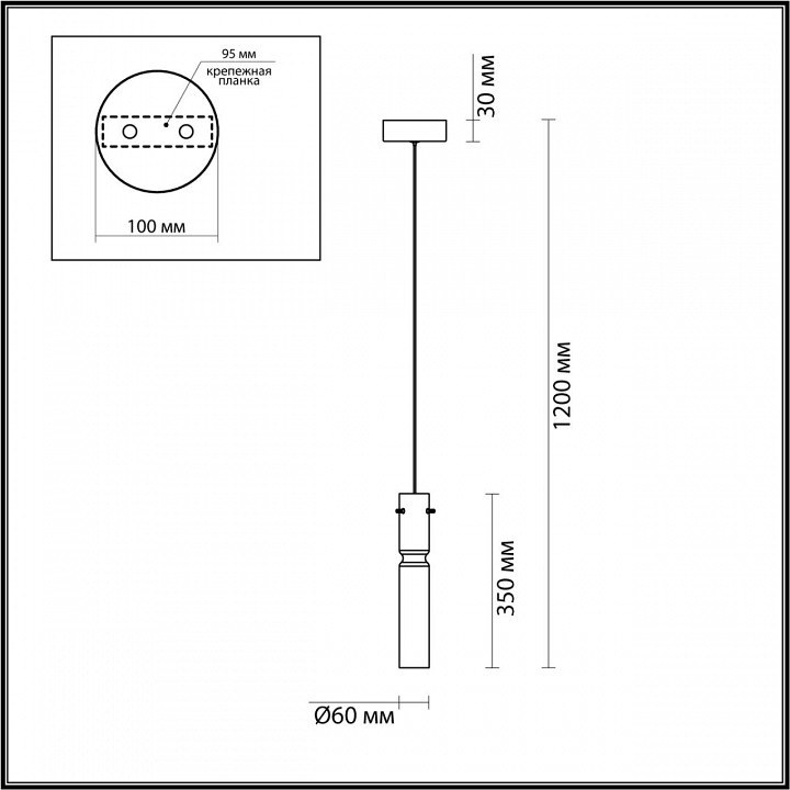Подвесной светильник odeon light scrow 5058/5l