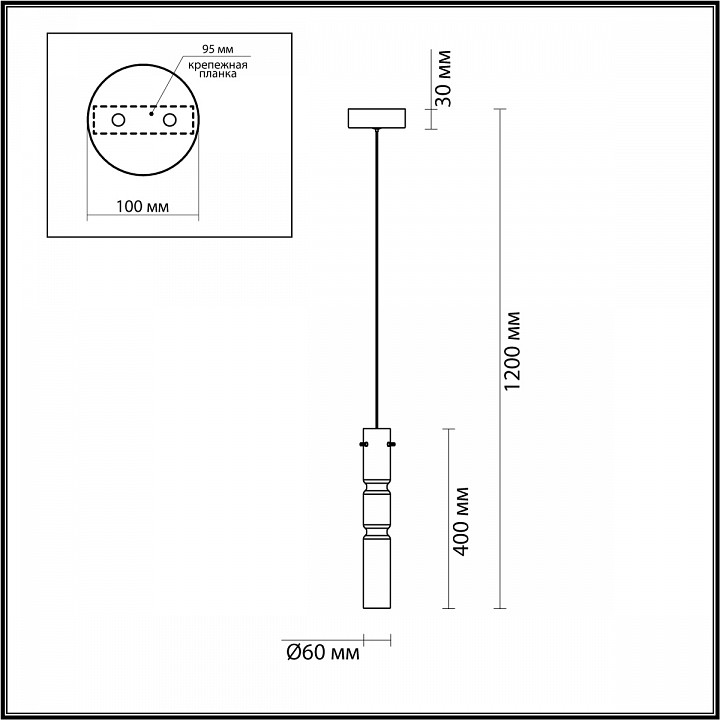 Подвесной светильник odeon light scrow 5059/5lb