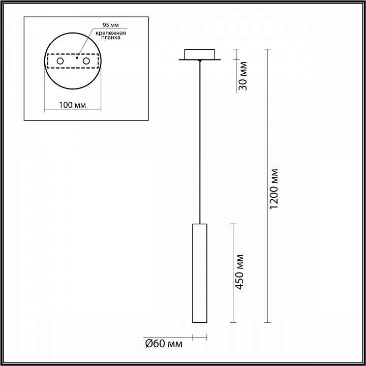 Подвесной светильник odeon light shiny 5061/5lb