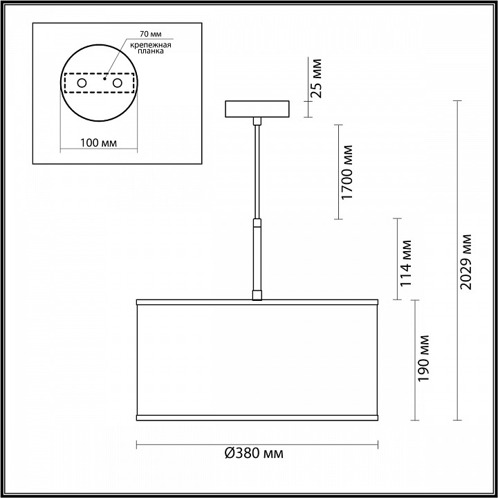 Подвесной светильник odeon light bergi 5064/1