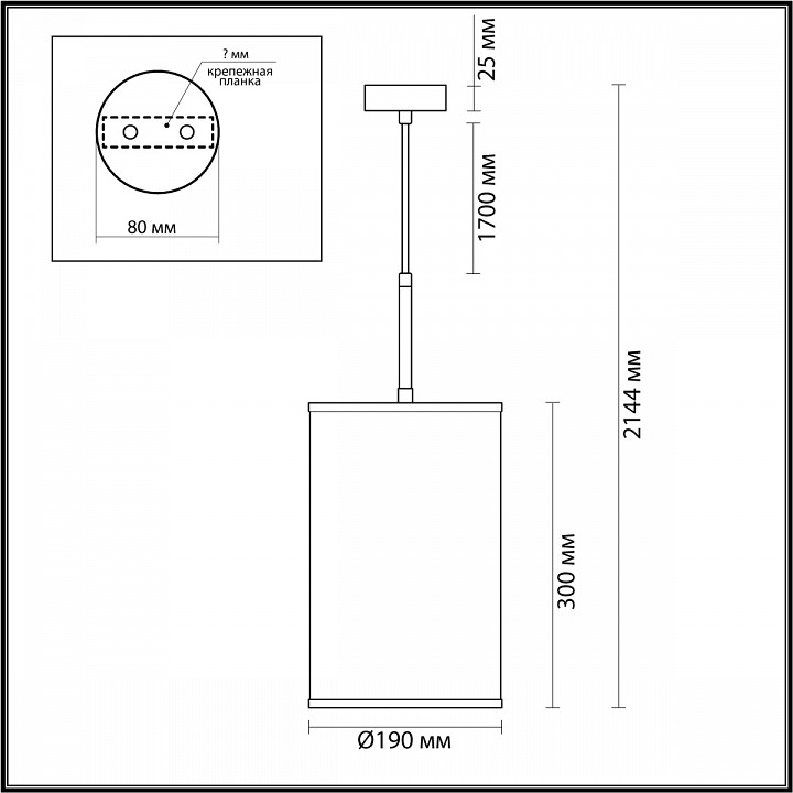 Подвесной светильник odeon light bergi 5064/1a