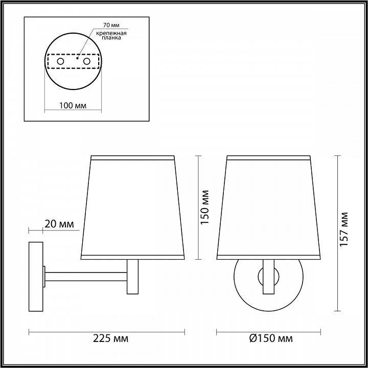 Бра odeon light bergi 5064/1w