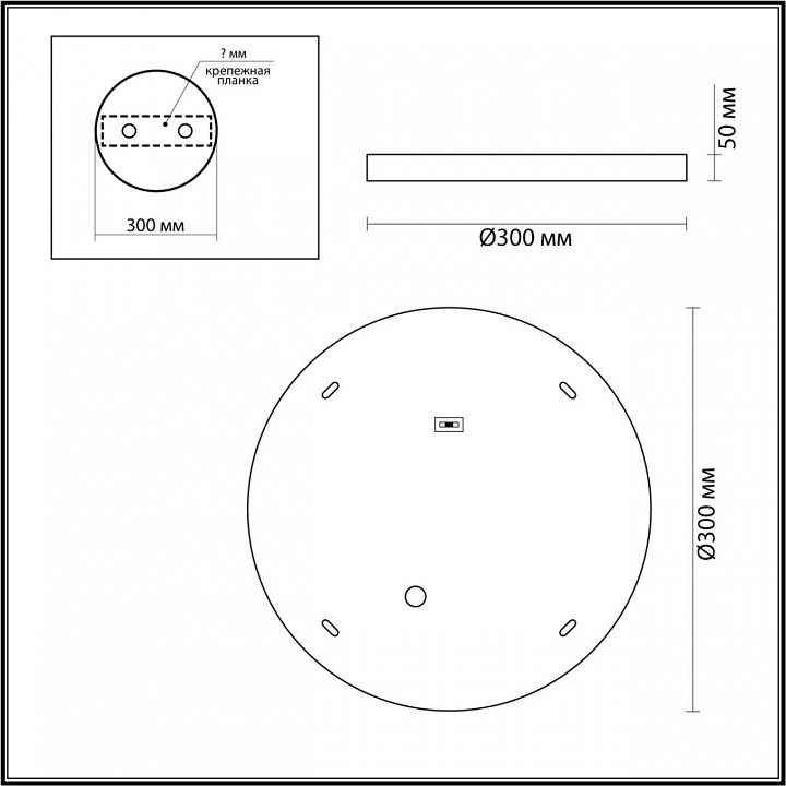 Накладной светильник odeon light bergi 5064/24l
