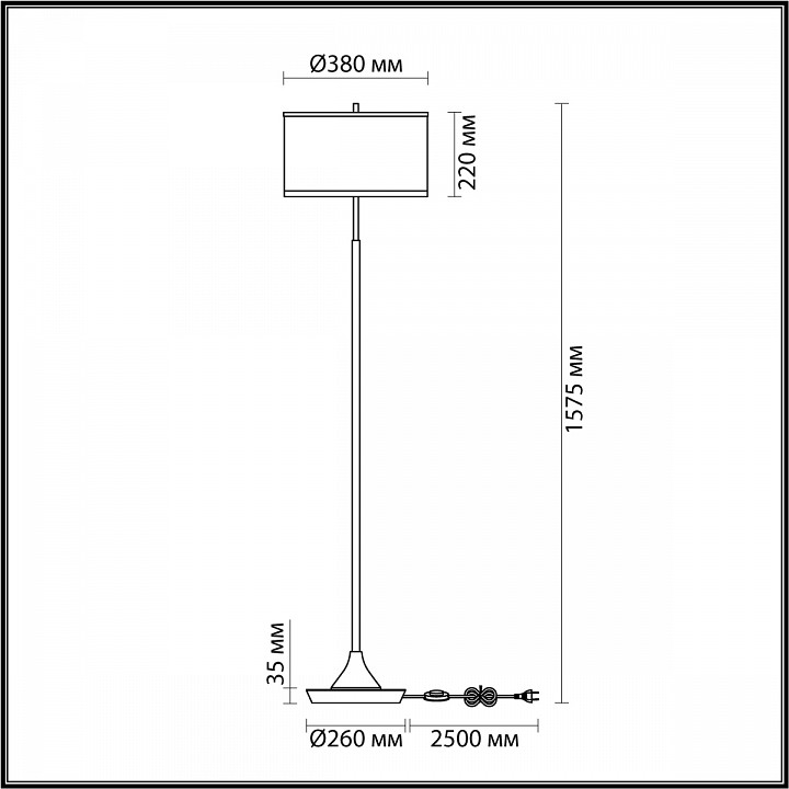 Торшер odeon light bergi 5064/2f
