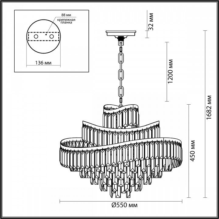 Подвесная люстра odeon light wayta 5073/12