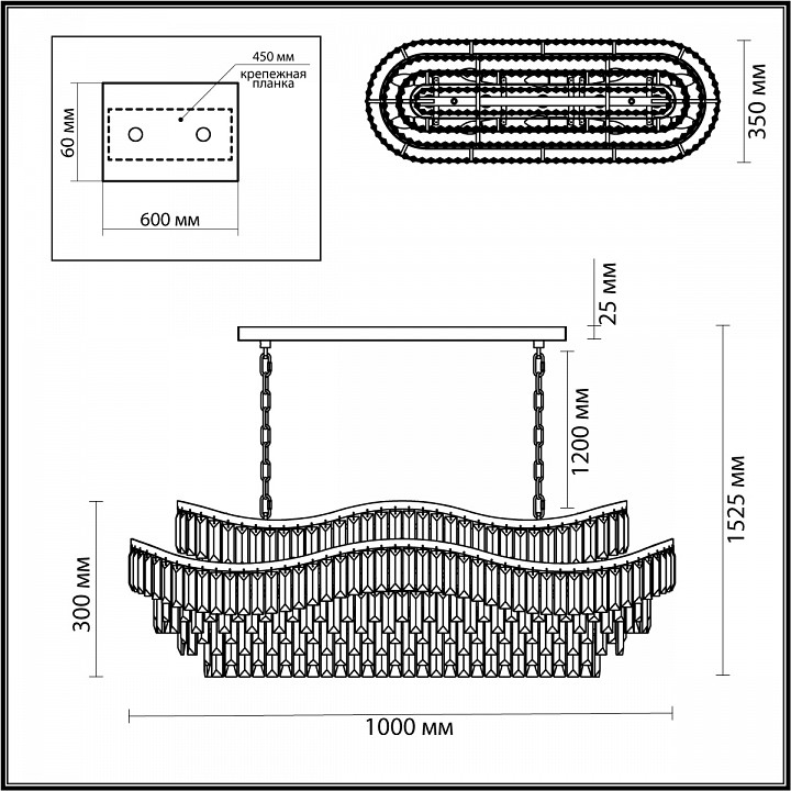 Подвесная люстра odeon light wayta 5073/15