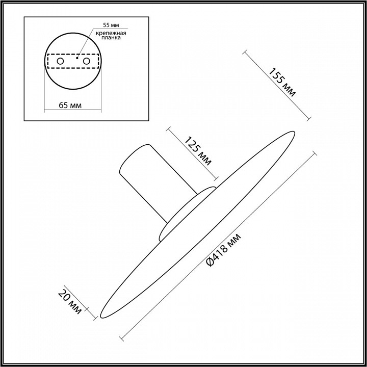 Накладной светильник odeon light stoflake 5078/35l