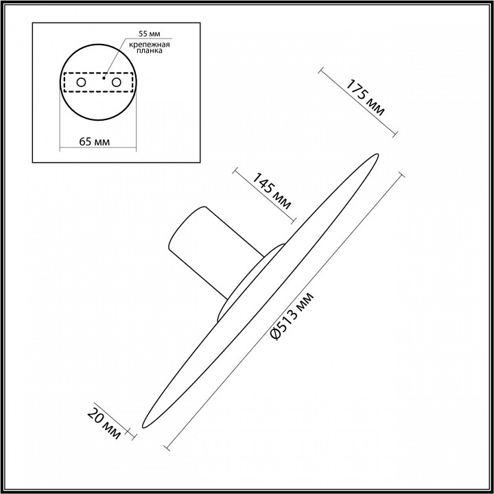 Накладной светильник odeon light stoflake 5078/45l