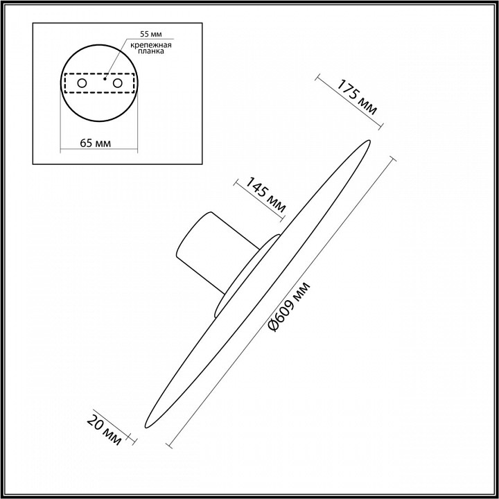 Накладной светильник odeon light stoflake 5078/55l