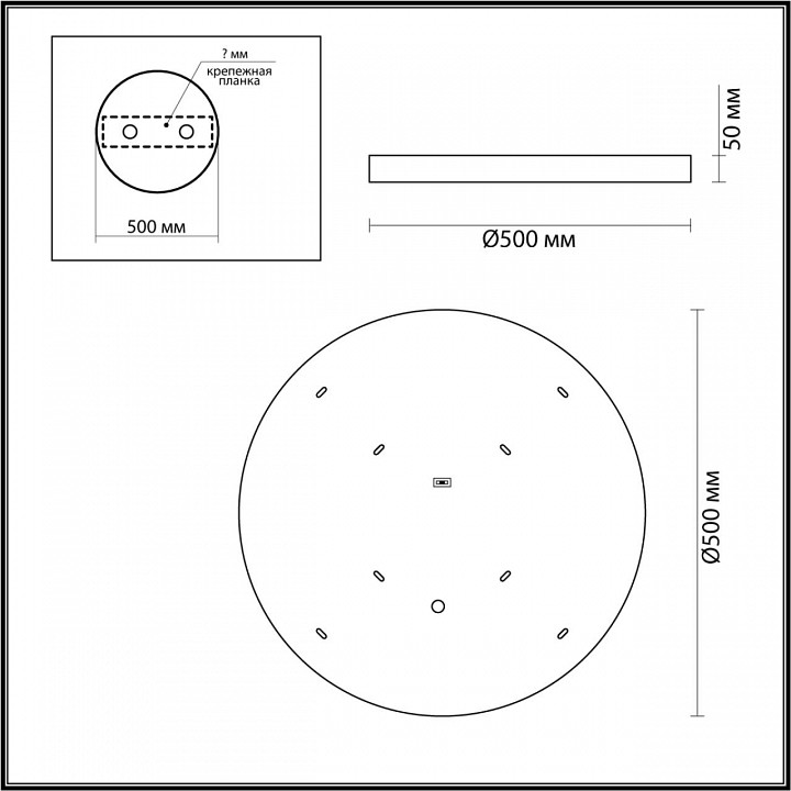 Накладной светильник odeon light bergi 5079/40l