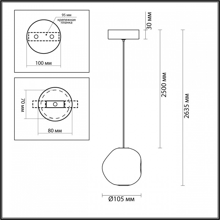 Подвесной светильник odeon light jemstone 5084/5l