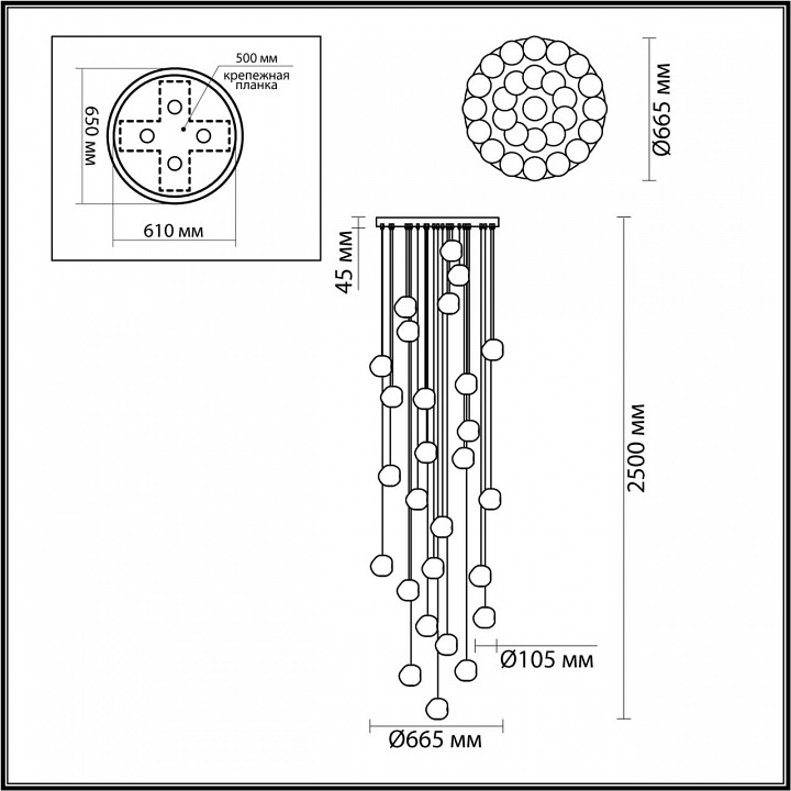 Подвесная люстра odeon light jemstone 5085/120l