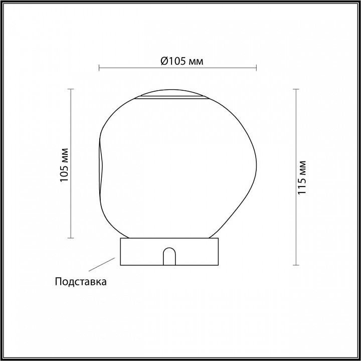 Настольная лампа декоративная odeon light jemstone 5085/2tl
