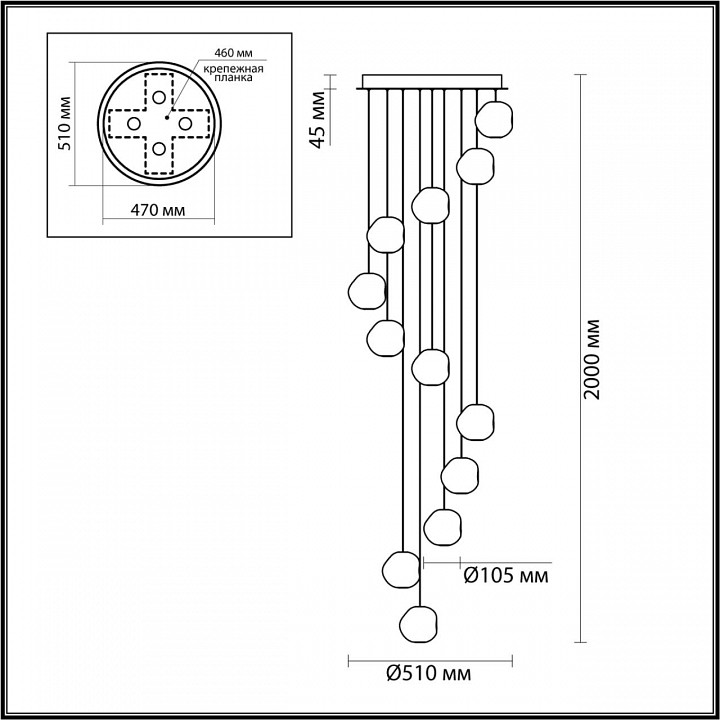 Подвесная люстра odeon light jemstone 5085/60l