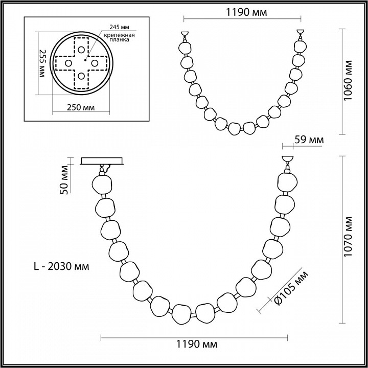 Подвесной светильник odeon light jemstone 5085/64l