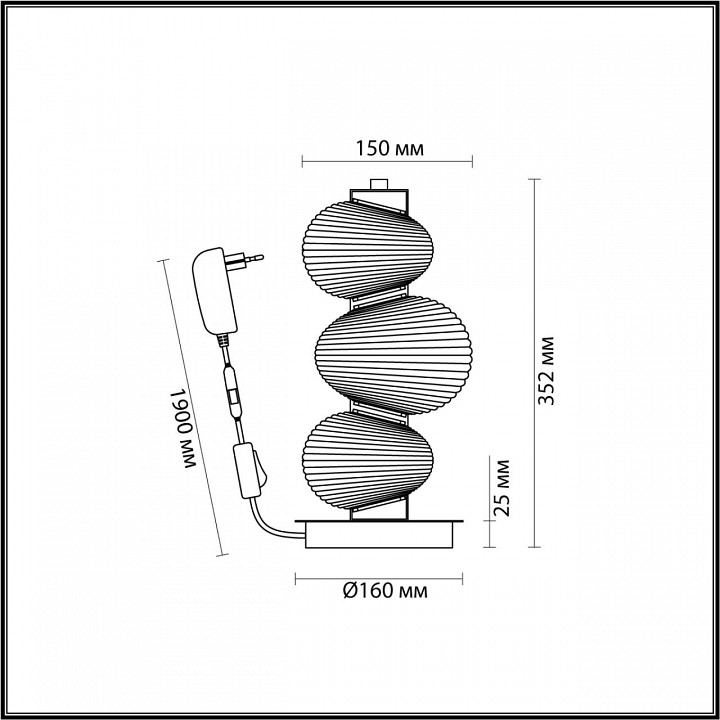 Подвесной светильник odeon light bruco 5096/12tl